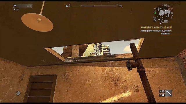 ОГРОМНЫЙ ЗОМБАРЬ ► Dying Light #2 смотреть онлайн
