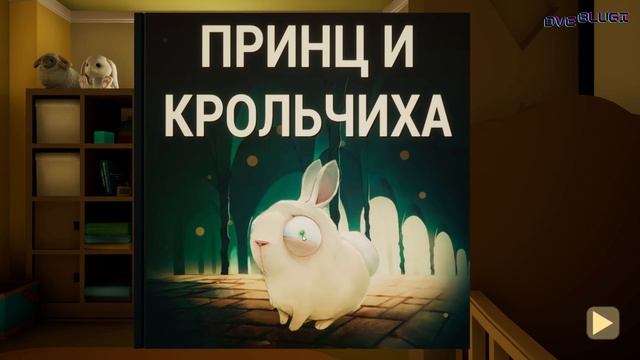 Мальчик в Жёлтом (The Baby In Yellow) Хэллоуинское обновление №1? смотреть онлайн