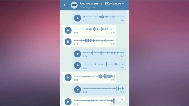 Угарный Анонимный Чат (Выпуск 1) смотреть онлайн