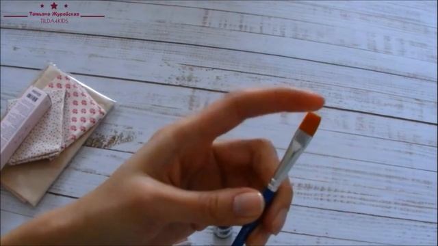 ?Мои покупки?Ткани тильда, коробки тильда, набор для рисования лица тильда/TIlda's fabric/Tilda4kid смотреть онлайн