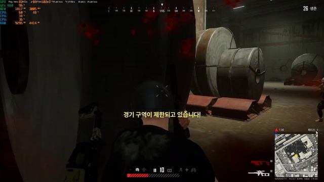 pubg i7 2600, gtx 660 смотреть онлайн