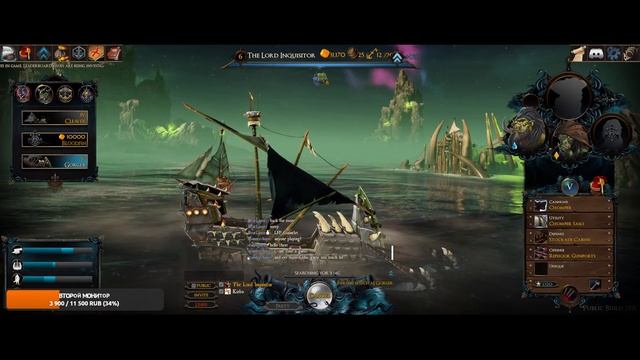 Maelstrom/Смотрим бесплатную игру смотреть онлайн