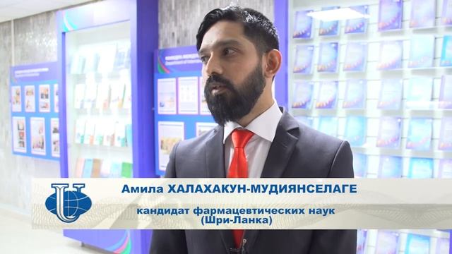 Защита диссертации в РУДН смотреть онлайн
