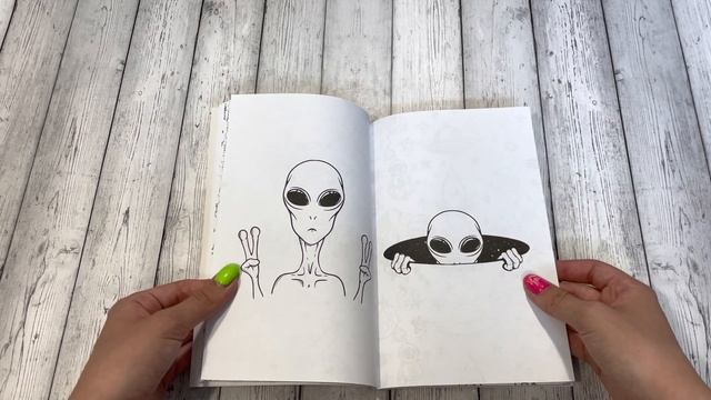 Обзор раскраски «Космос и зелёные человечки» раскрась свою вселенную смотреть онлайн
