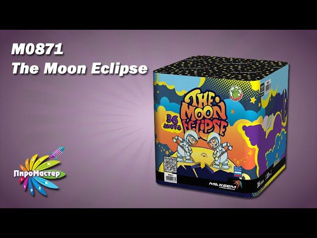 M0871 THE MOON ECLIPSE 0,8"x36 батарея салютов смотреть онлайн