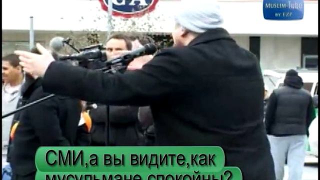 Ответ Пьера Фогеля христианину.Abu Hamsa Salahudin смотреть онлайн