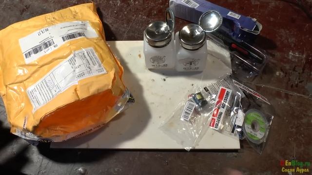 Как покупать на DealExtreme? (Пришёл мой заказ) смотреть онлайн