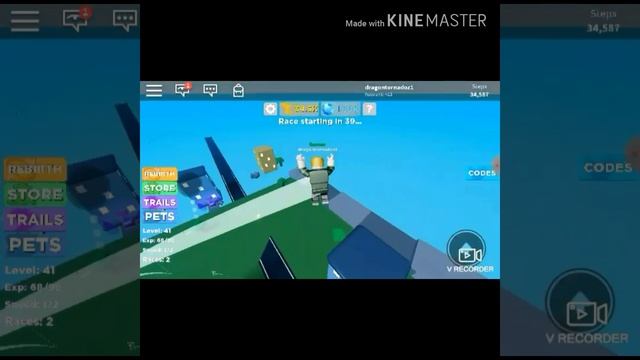 Speed demon|Roblox смотреть онлайн