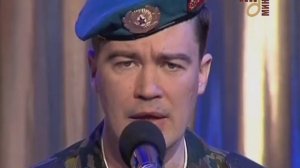 Голубые Береты - На Безымянной Высоте