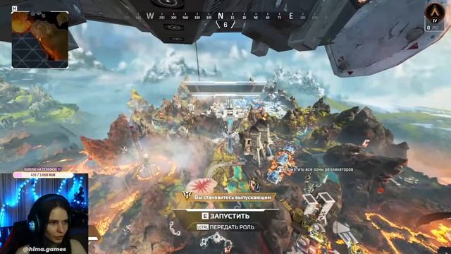 APEX LEGENDS смотреть онлайн