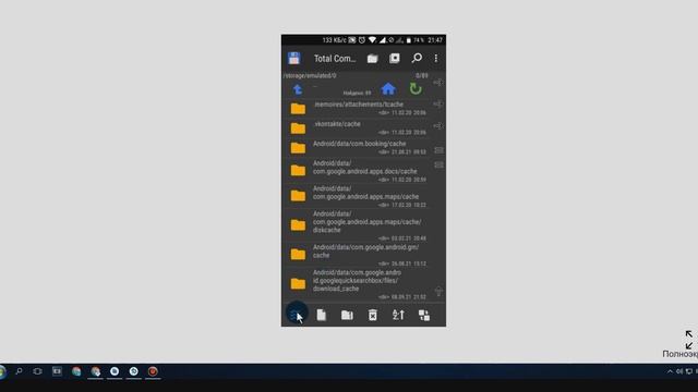 Как Удалить Скрытые Ненужные Файлы Андроид Для Ускорения Работы Телефона смотреть онлайн