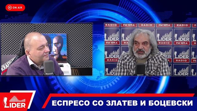 Сотир Костов им дава дијагноза на претседателските кандидати! смотреть онлайн