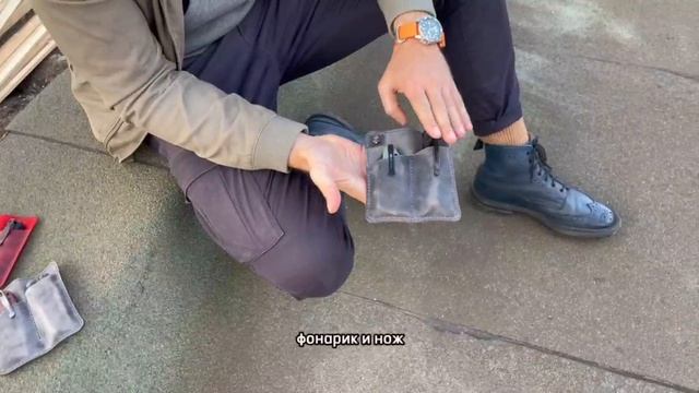 ДЯГ. KnifeHolder. смотреть онлайн
