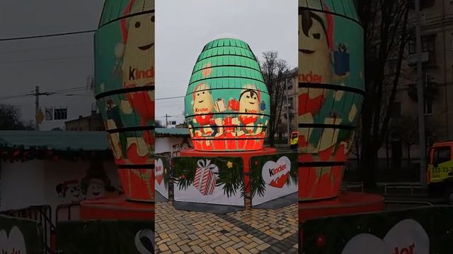 Kinder. Новый год 2021. Празднование Нового года 2021 в Киеве. смотреть онлайн
