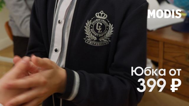 Школа близко! смотреть онлайн