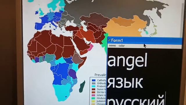 Ангелы их язык ,вера ,природа и философия (19-04) смотреть онлайн