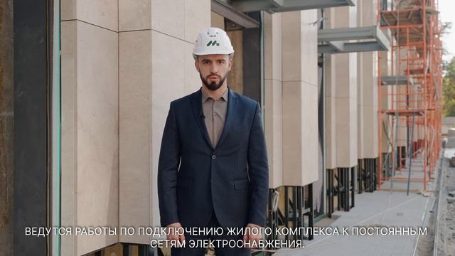 Динамика строительства ЖК «Интонация», Август 2023 смотреть онлайн