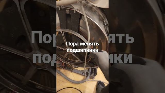 стиральная машинка Zanussi замена подшипников смотреть онлайн