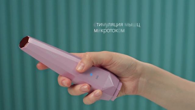 FITTOP L-Thermage, RF/EMS лифтинг Косметологический аппарат для подтяжки лица смотреть онлайн