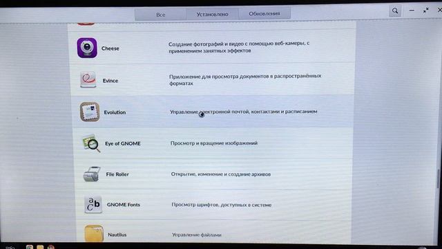 Установка Windows 10 на Acer aspire xc 830 - часть 1 смотреть онлайн