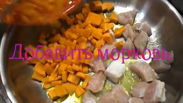 Овощной суп с мясом. смотреть онлайн