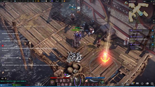 Lost Ark Online Всё для вас! смотреть онлайн