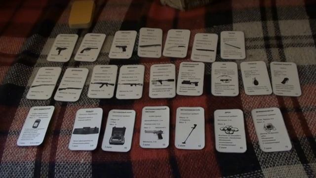 Обзор самодельной настольной игры. Часть II: Оружие и предметы смотреть онлайн