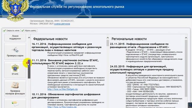 Мастерство в Деталях