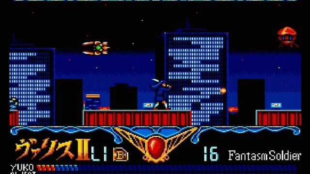 MSX  GAME VALIS 2 MSX EN MODO R-800 MSX TURBO-R