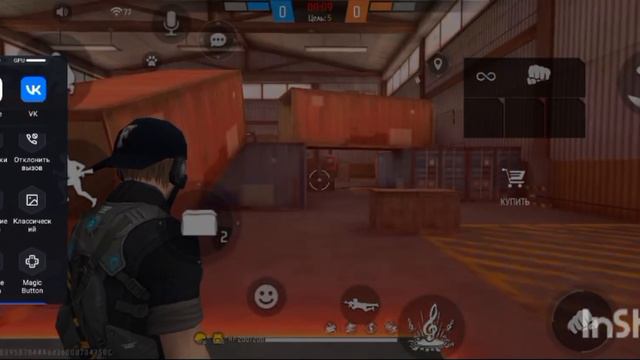 👀ПОЗВАЛ ИГРОКА 1 VS 1 ЧТОБЫ ПОКАЗАТЬ ЧТО ТАКОЕ НАСТОЯЩАЯ ИГРА✔️ смотреть онлайн