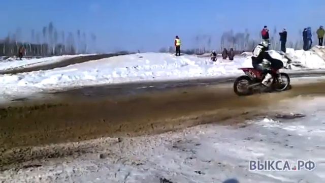 Выкса.РФ: Соревнования по мотокроссу