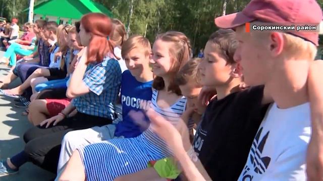 30.07.18 Лагерь Спутник в Сорокинском районе смотреть онлайн
