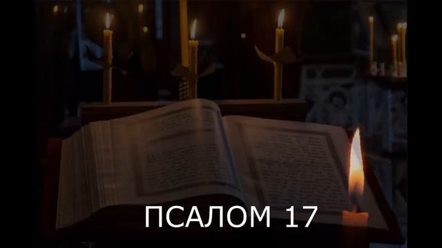 ОТСЕЧЕНИЕ ЛЮДЕЙ ВОРУЮЩИХ ВАШУ ЭНЕРГИЮ И СИЛЫ смотреть онлайн