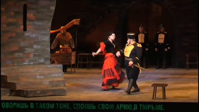 Carmen (Кармен )-Aksana Yakushevich - Belarusopera (2012)
