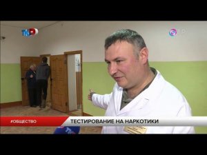 Вечерний эфир ОТР+ТКР (Рязань) (29.11.2019)