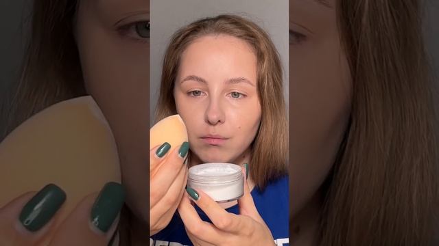 Идеальная пудра для бейкинга смотреть онлайн