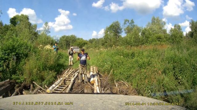 На Черталы Омская Область 2014 смотреть онлайн