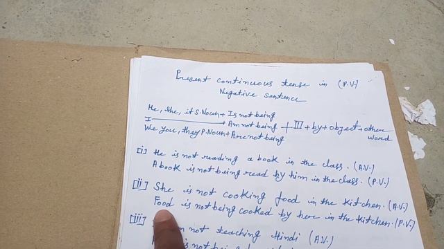 Present continuous tense in passive voice Negative sentence смотреть онлайн