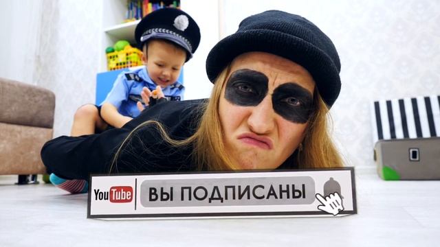 Никита как полицейский ловит воришку смотреть онлайн