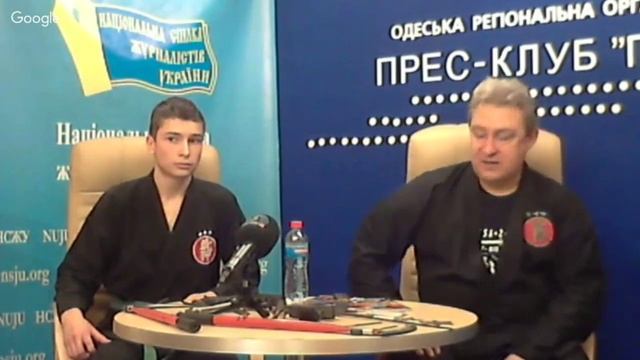 НИН-ДЗЮЦУ: Школа выживания в Одесских реалиях смотреть онлайн