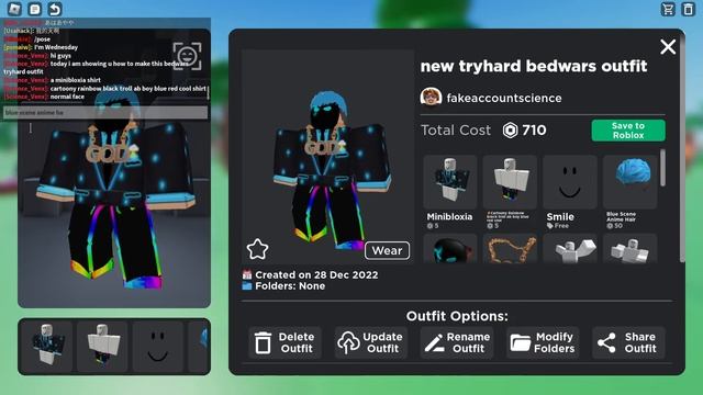 Roblox Tryhard Outfit