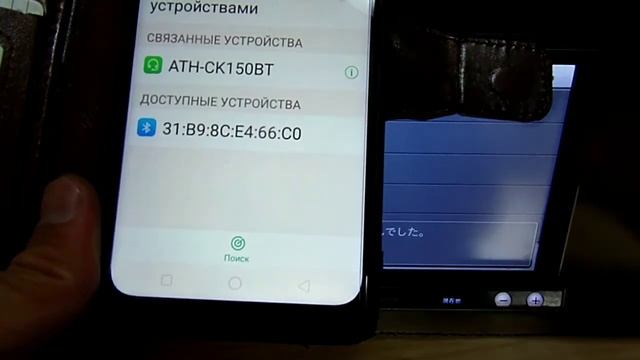 Carrozzeria Pioneer AVIC-MRZ009. Как подключить блютуз. смотреть онлайн