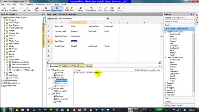 Saving Data in Session Variables - Iron Speed Designer V9.2 смотреть онлайн