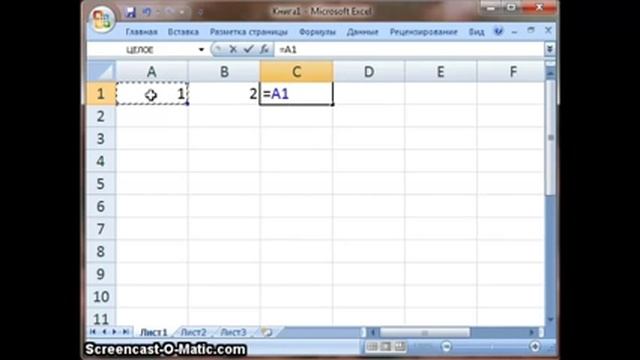 Ввод формулы в Excel смотреть онлайн