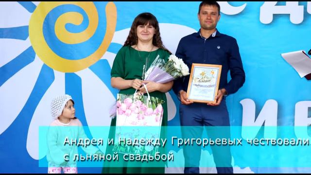 Видеопроект газеты "Сельские зори": "Деревенька моя - целый мир из серебра!" смотреть онлайн