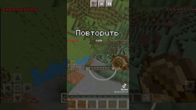 Майнкрафт но повторяю лучшие моменты Дрима #shorts