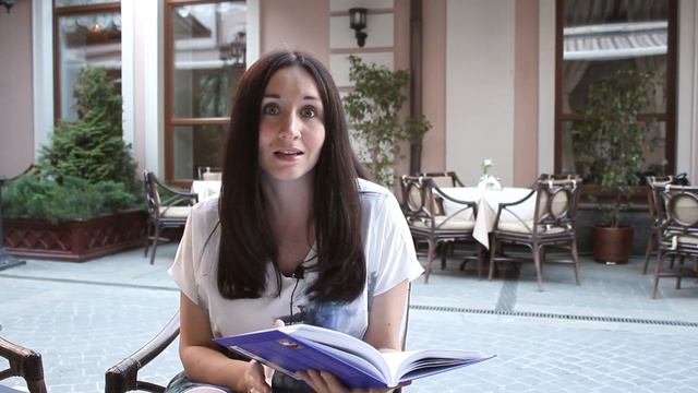 Книга "Как навести порядок в финансах компании" смотреть онлайн