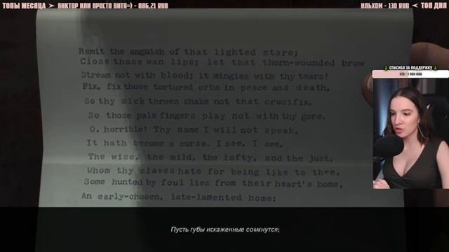L.A. NOIRE | Полное Прохождение Л А НУАР на Русском | Стрим #4 | Обзор смотреть онлайн