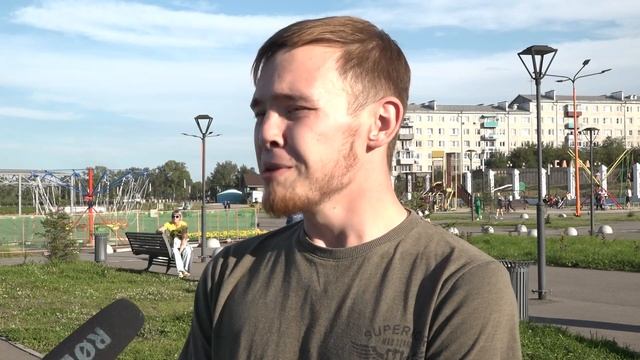 Экстремальные виды спорта 280823 смотреть онлайн