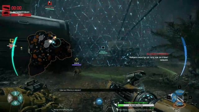 Evolve Stage 2 — Раздаем и получаем люлей от монстров вместе с Werner смотреть онлайн